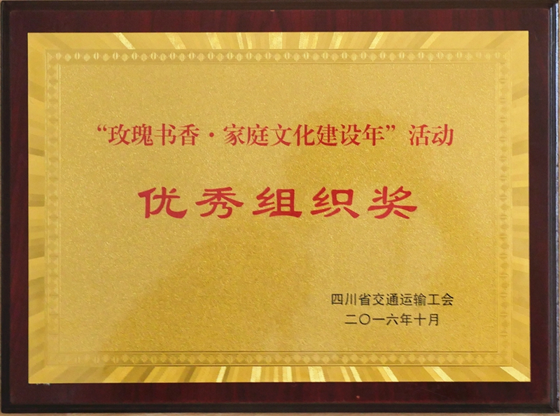 P1170319.JPG