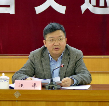 QQ拼音截图未命名.png