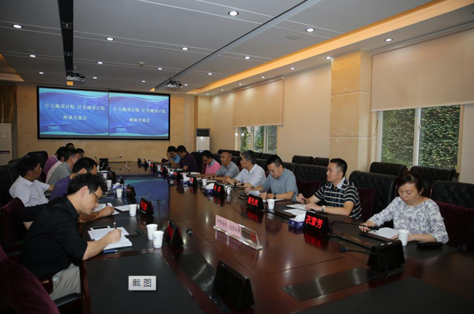 QQ拼音截图未命名.png