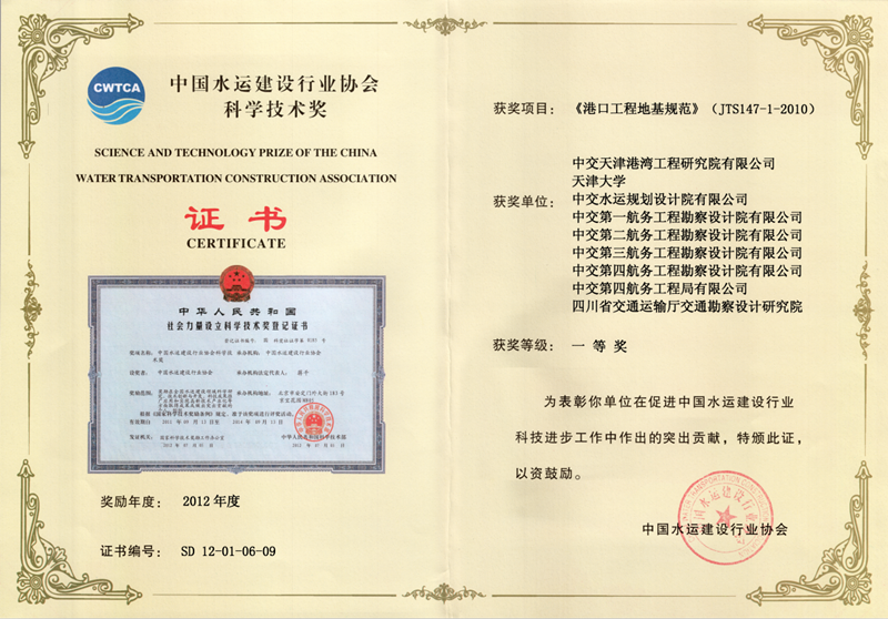 QQ拼音截图未命名_副本.png