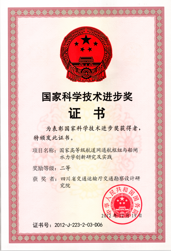 QQ拼音截图未命名.png