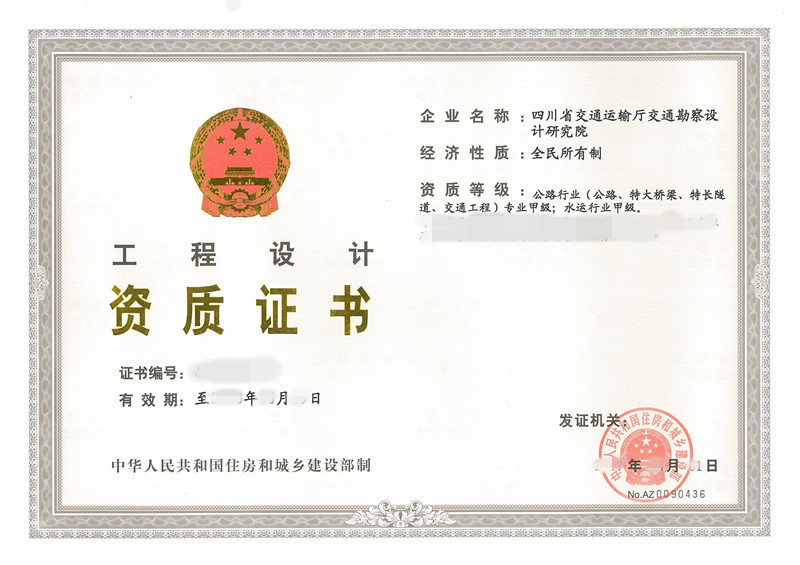 img-412103001-0011_副本_副本.jpg