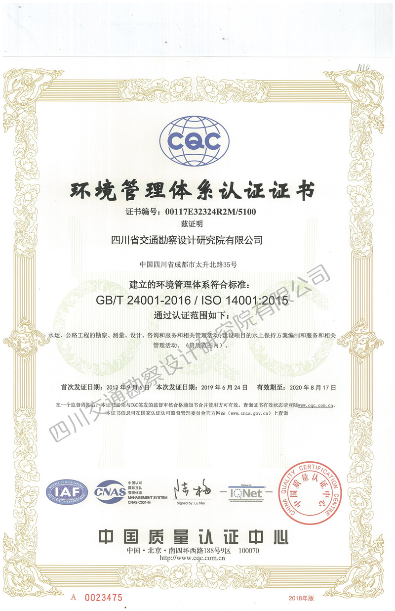img-725165032-0002_副本.jpg