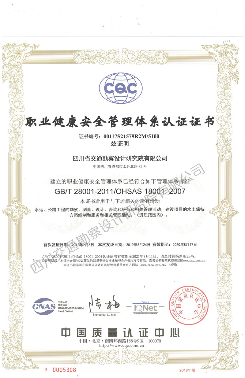 img-725165350-0002_副本.jpg