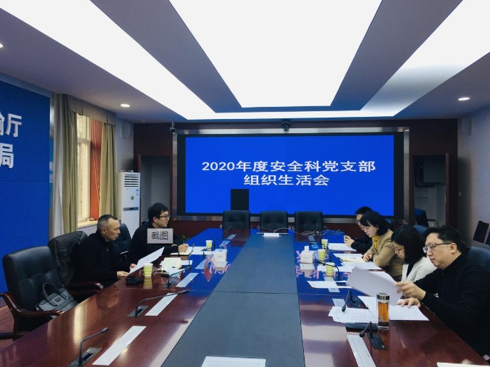 QQ拼音截图未命名.jpg
