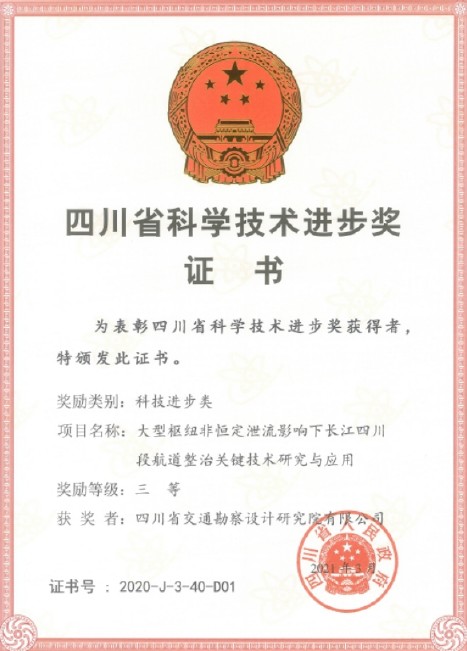 QQ拼音截图未命名.jpg
