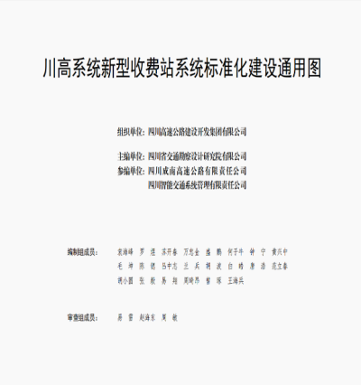 图片14.png