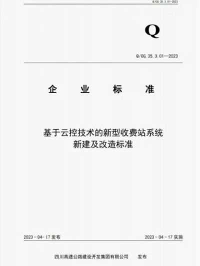 图片15.png