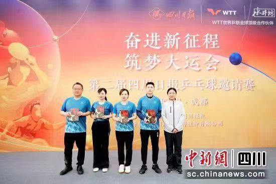 微信图片_20230328173156.jpg