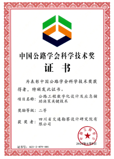 图片4.png
