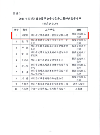 图片1(3).png