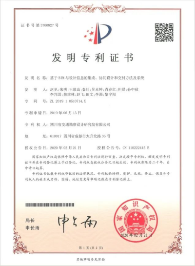 图片4.png 图片4.png